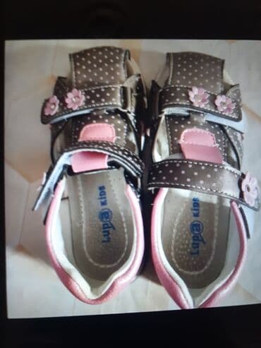 Xodunoklar: Basanojkalar, Qız üçün, 29 — 2