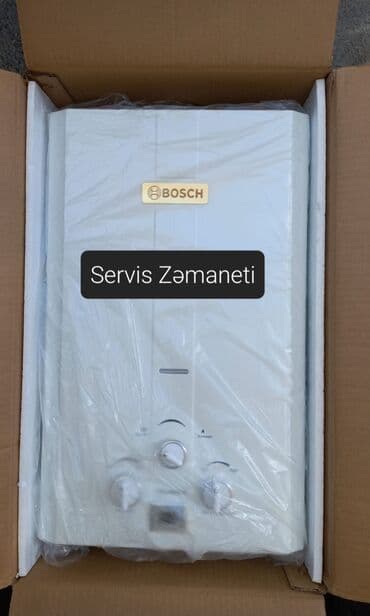 Pitiminutka Bosch, 24 l/dəq, Yeni, Kredit yoxdur, Pulsuz çatdırılma
