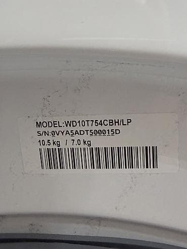 Стиральная машина Samsung, больше 10 кг, Автомат, Есть сушка — 4