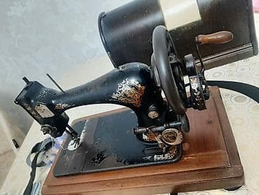 Köhnə tip mexaniki tikiş maşını – Singer - Marka/model: The Singer — 1