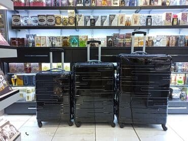 təkərli camadan: Cemodan — 1