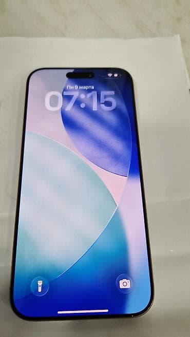 2 gozlu qaz: IPhone 16 Pro Max, 256 GB, Desert Titanium, Simsiz şarj — 5