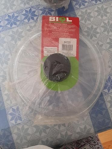 pec soba: Qazan, rəng - Gümüşü, Paslanmayan polad, 5-dən çox l, 28 sm, Türkiyə — 1
