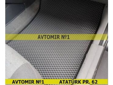 eva ayaqaltı: PEUGEOT 208, eva 🚙🚒 Ünvana və Bölgələrə ödənişli çatdırılma 💳BIRKART — 1