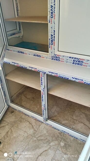 daş yunu qiymət: Plastik şkafların sifarişi Plastik şkafıların sifarişi Ağ rəngdə 1 — 1