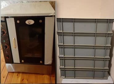 Yuxa, lavaş aparatları: Mayalandirma yenidir. Qutusunda qiymet 400 azn. Unvan Xirdalan — 1