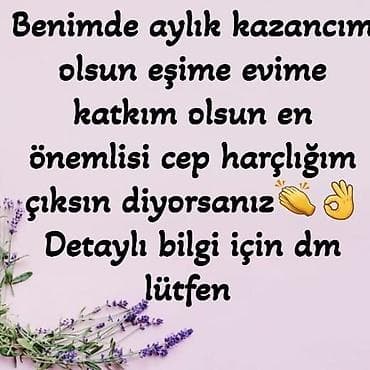 SMM menecer tələb olunur, İstənilən yaş, Təcrübəsiz