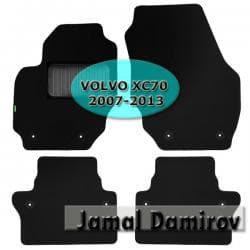 monitor masin ucun: Volvo xc70 2007-2013 ucun kovrolit ayaqaltilar "aileron", "novline" — 1