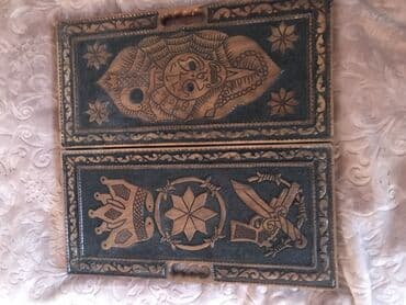 Спортивная форма: Taxta nərd taxtası – əl işi oyma naxışlı - Material: bərk ağac (tam — 5