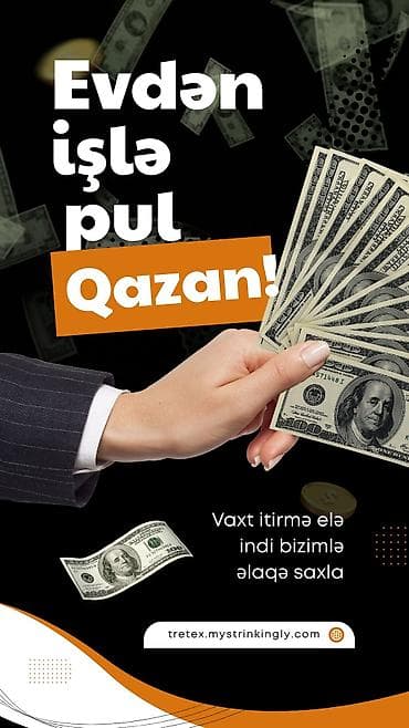 suvelanda ev: Piyada kuryer tələb olunur — 2