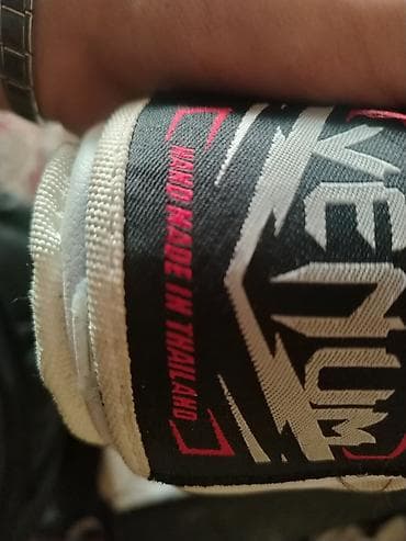 Musiqi alətləri: Venum boks əlcəkləri - Model: Venum “Professional” seriyası - Rəng — 5