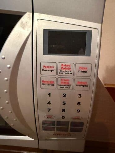 Микроволновки: Микроволновка Eurolux, Отдельностоящая, С микроволнами, цвет - Серый, Новый — 4