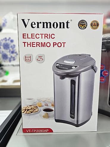 Termopot Vermont, 5 çox l, Yeni, Ünvandan götürmə, Pulsuz çatdırılma, Rayonlara çatdırılma — 8