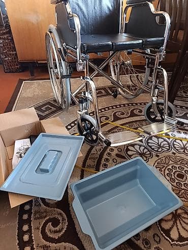 matorlu araba: Tualet funksiyalı əlil arabası (Commode Wheelchair). Pasiyentlərin — 5
