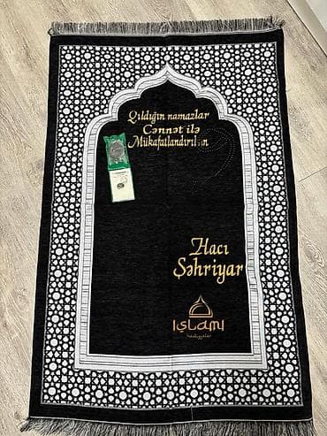 Картины и портреты: Fərdi ad ilə işlənən namaz dəsti Məhsulun tərkibi: - Zərif naxışlı — 1