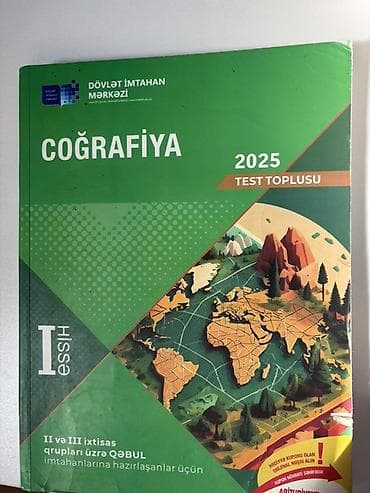 kagiz pullar: DİM Coğrafiya 2025 – Test Toplusu (I hissə) Yenidir, içərisində heç — 1