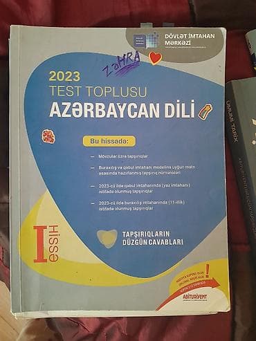 Azərbaycan dili Testlər 11-ci sinif, DİM, 1-ci hissə, 2023 il