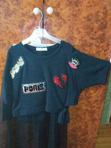 Pencəklər: Donlar — 1