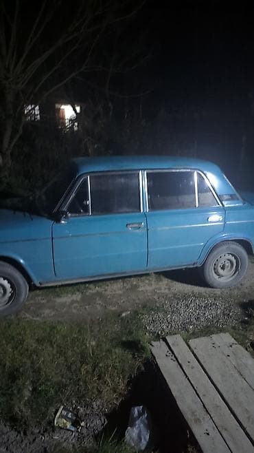 opel vectra c 2003: Məhsul: Klassik sedan avtomobil Təsvir:təcili satılır ili 1994 - Göy — 1