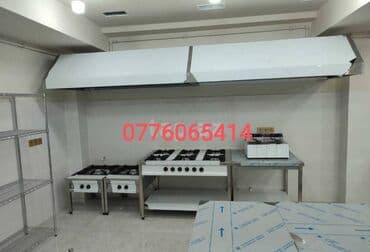 restoran ucun qab qacaq: Istənilən ölçüdə peşəkar mətbəx və restoran avadanlıqlarının satışı — 10