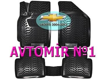 tank pro: Chevrolet Lacetti üçün poliuretan ayaqaltilar 🚙🚒 Ünvana və Bölgələrə — 1