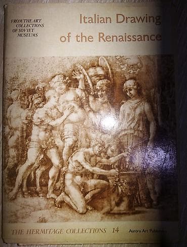 30 dollar nece manatdir: Otkritkalar-3 manat — 3