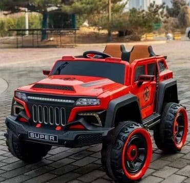 ucuz uşaq maşınları: Hörmətli müştəri, səhifəmizin məhsullarını seçdiyiniz üçün çox — 2