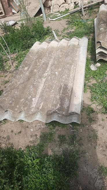 şıfer: Şifer, İşlənmiş — 1