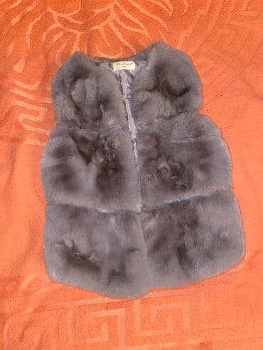 Məktəbli forması: Детская шуба — 1