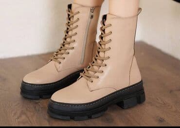 Ölçü: 39, rəng - Bej, Yeni