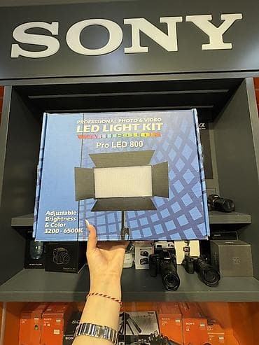 atv plus balans: Professional Photo & Video LED Light Kit – VariColor Pro LED 800 — 1