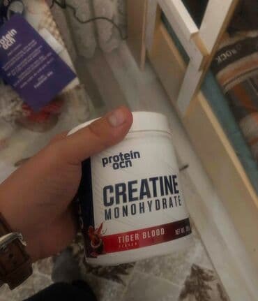 Музыкальные инструменты: Креатин Protein Ocean, Вес: 201 - 500 г, Новый — 4