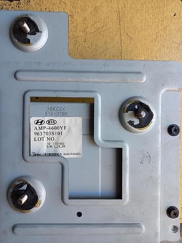 gucləndirici: Səs gücləndirici (usilitel)
JBL və MOBİS
KİA, HUNDAY uçun
Original — 1