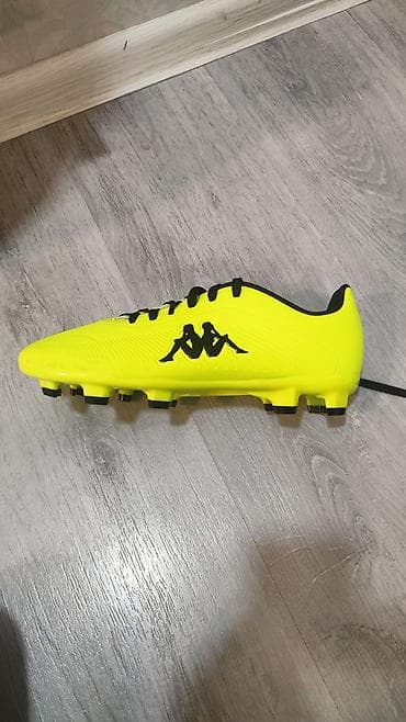 Butslar Ölçü: 40, Yeni