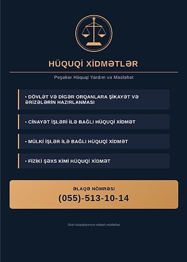 plastik qapi pencere islenmis: Hüquqi xidmətlər | İddia ərizələrinin, şikayətlərin hazırlanması — 1