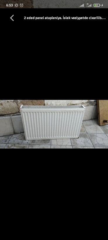 Kabrolar: 1 ədəd radiator ustdenbcixma islek veziyrtde Xüsusiyyətlər: - Rəng — 1