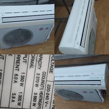 lg flex2: LG döşəmə-tip kondisioner (split sistem) - Brend/model: LG (görünən — 1