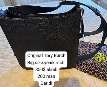 Сумки: Сумка на плечо, Tory Burch, Б/у — 1