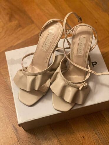 tekstil uşaq şəp şəpləri: Ölçü: 38, rəng - Bej, Yeni — 1