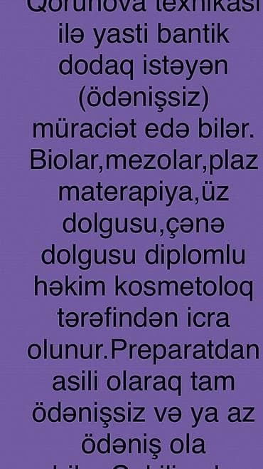 seyyar masaj birja: Qorunova texnikası ilə yastı “bantik” dodaq forması üçün müraciət — 1