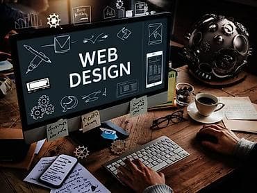 Услуги: Разработка вебсайтов — 1