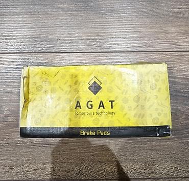 AGAT Brake Pads – avtomobil üçün əyləc yastıqları. - Brend: AGAT lalafo.az -da AGAT Brake Pads – avtomobil üçün əyləc yastıqları. - Brend: AGAT