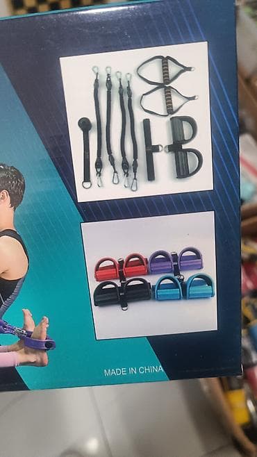 Məhsul: Three Function Exerciser – çoxfunksiyalı rezin müqavimət lalafo.az -da Məhsul: Three Function Exerciser – çoxfunksiyalı rezin müqavimət