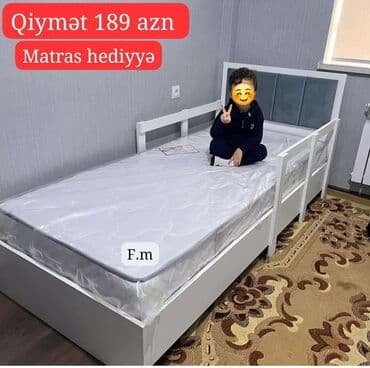 Новый, Односпальная кровать, Без подьемного механизма, С матрасом, Без выдвижных ящиков, Азербайджан