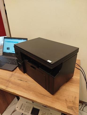 hp 2000: HP LaserJet M1132 MFP – çoxfunksiyalı lazer qurğu Xüsusiyyətlər: - — 5