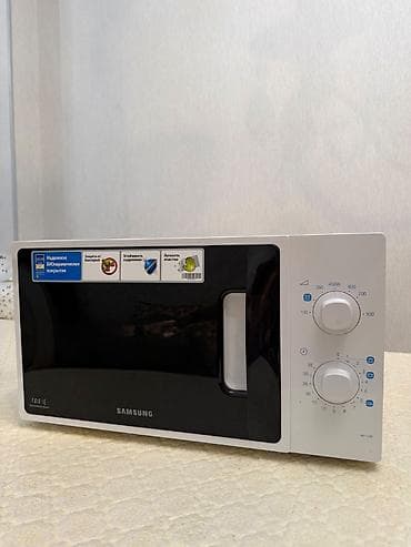 Mikrodalğalı soba Samsung, Ayrıca dayanan, Mikrodalğalar ilə, rəng - Ağ — 2