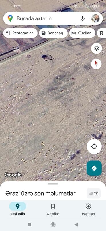 Opel: 10 соток, Купчая — 1