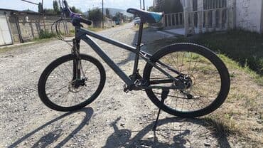 velasipedlər: İşlənmiş BMX velosipedi 26", Ünvandan götürmə — 2