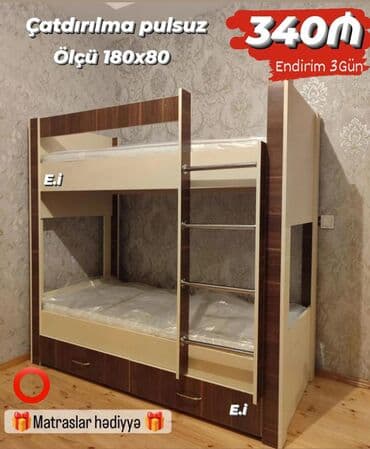 Oğlan və qız üçün, Yeni, Çarpayı, Matras ilə, Siyirməli