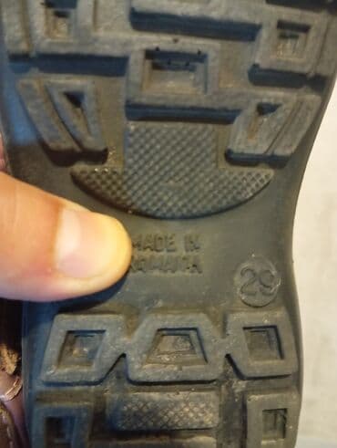 botik: Geox, rəng - Bej, İşlənmiş — 2